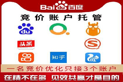 百度SEO推广实战案例：提升网站用户体验